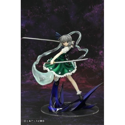 Griffon Enterprises Youmu Konpaku Tennouken Ver 1/7 Figure - Touhou Project- Japan Figure Store - #1 Bring To You The Best Japanese Goods