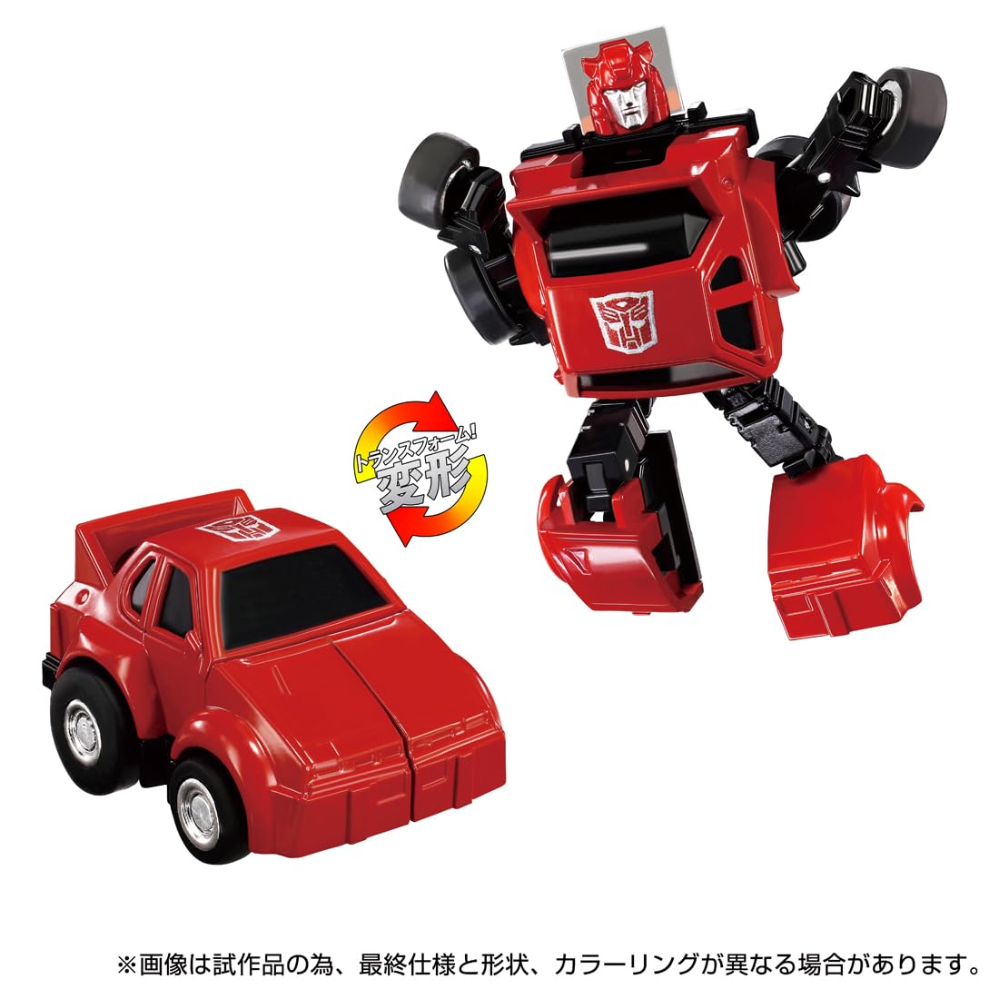 Takara Tomy Missing Link C-04 Transformers Cliff Action Figure- Japan Figure Store - #1 Bring To You The Best Japanese Goods