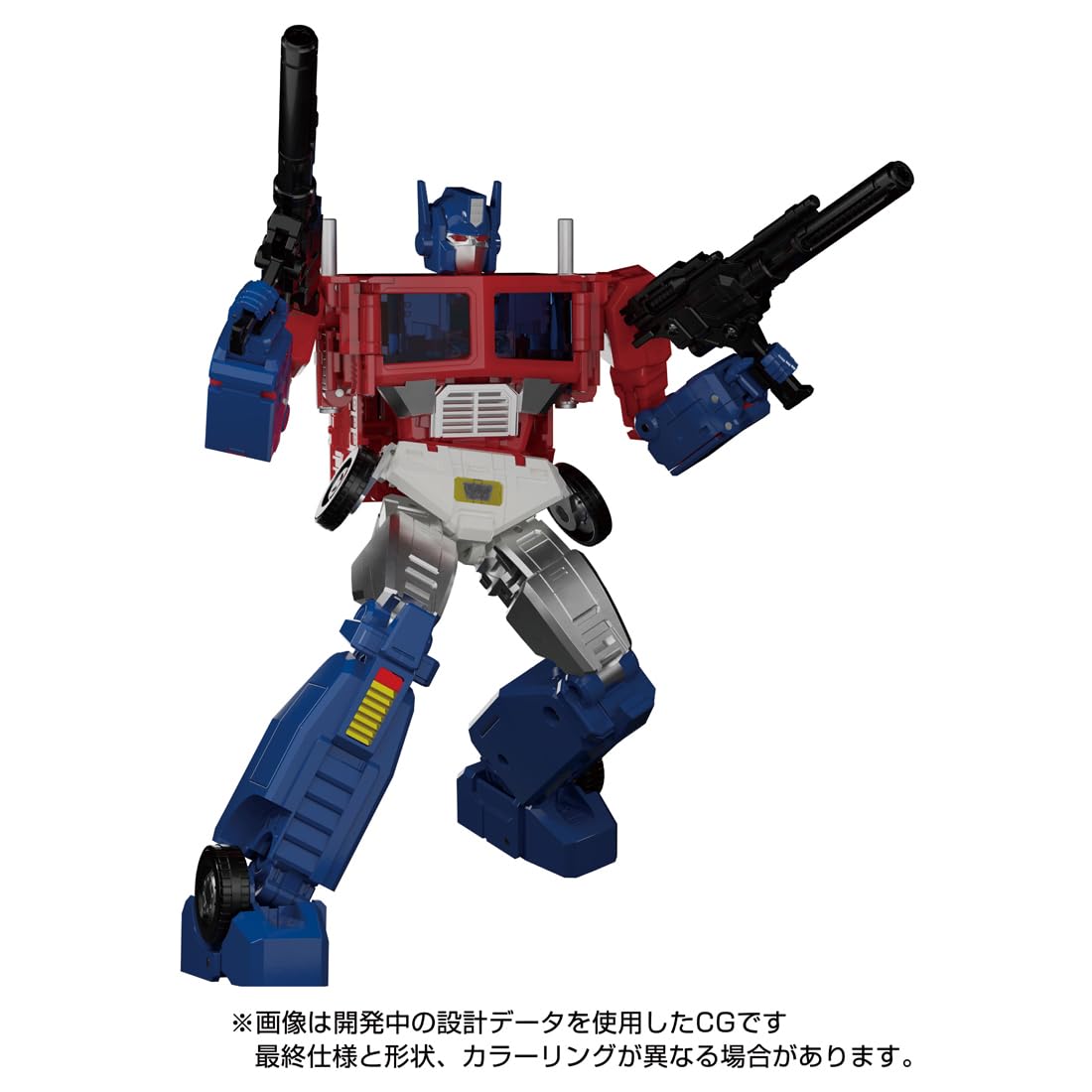 Takara Tomy Transformers Masterpiece MP-60 Jinrai Action Figure- Japan Figure Store - #1 Bring To You The Best Japanese Goods