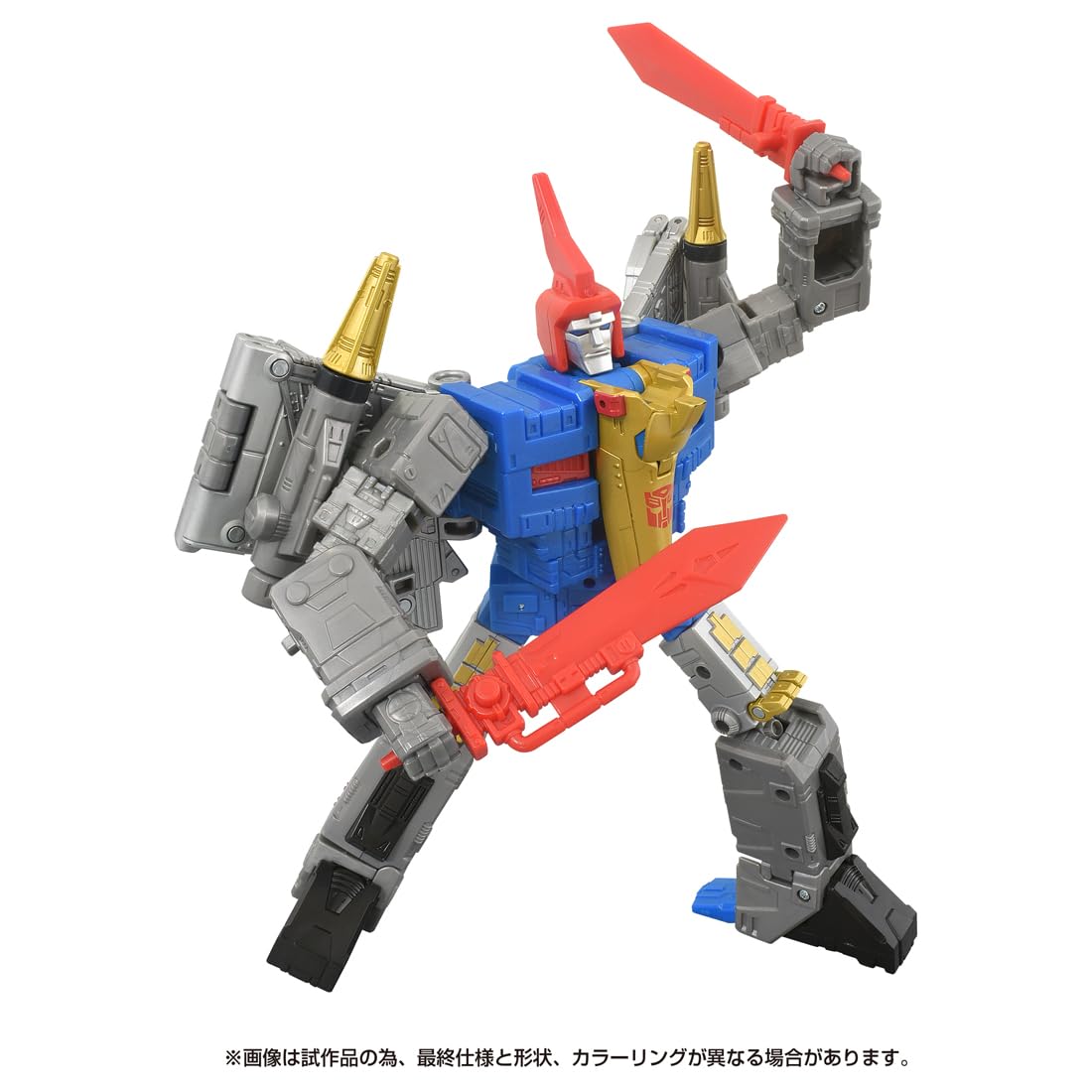 Takara Tomy Transformers SS-132 Swoop Action Figure- Japan Figure Store - #1 Bring To You The Best Japanese Goods