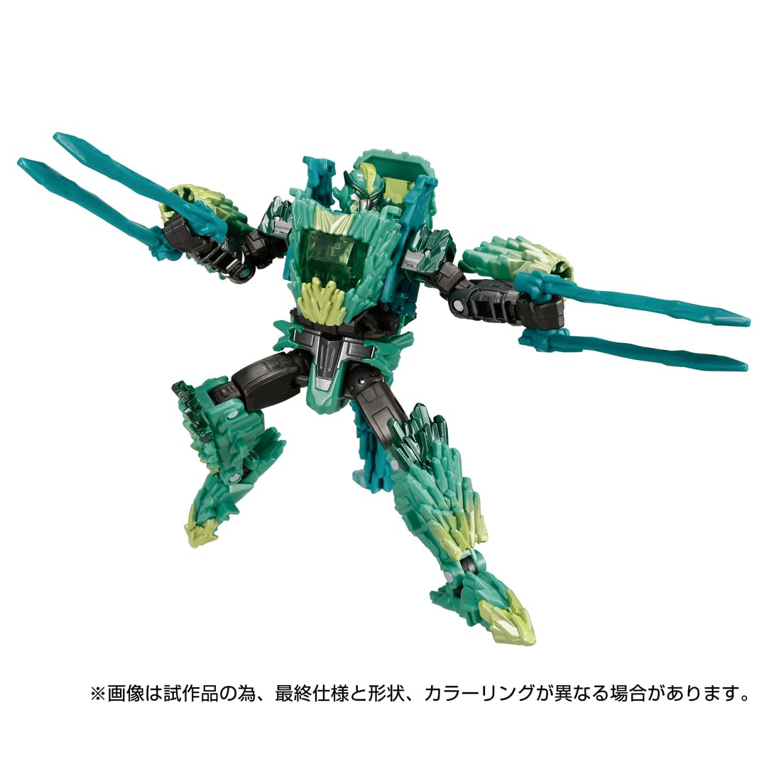 Takara Tomy Transformers Legacy TL-74 Shard Action Figure- Japan Figure Store - #1 Bring To You The Best Japanese Goods