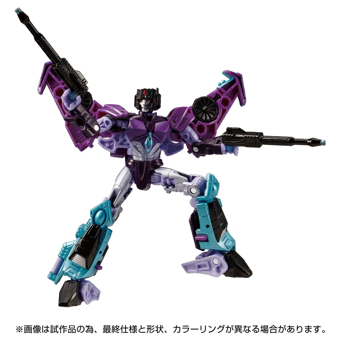 Takaratomy Transformers Legacy TL-85 Slipstream Action Figure Collectible- Japan Figure Store - #1 Bring To You The Best Japanese Goods