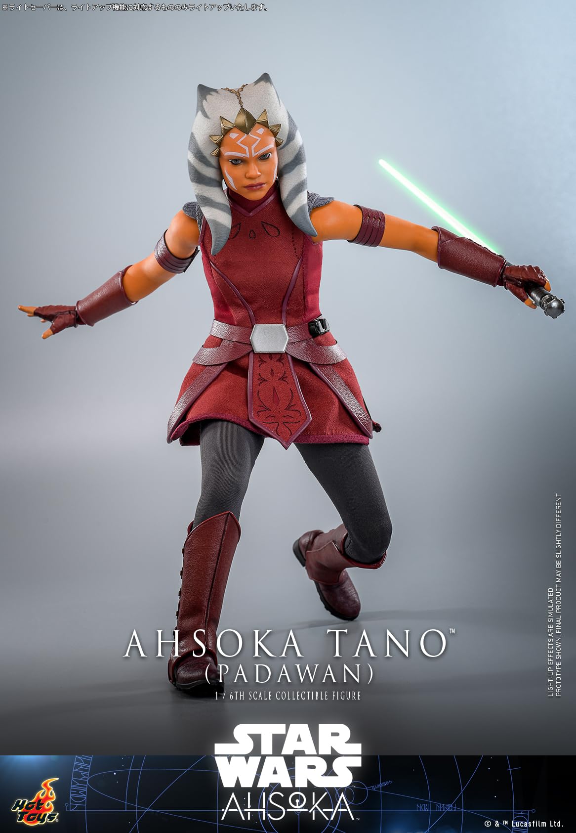 Hot Toys 1/6 Scale Ahsoka Tano Padawan Figure TV Masterpiece Star Wars