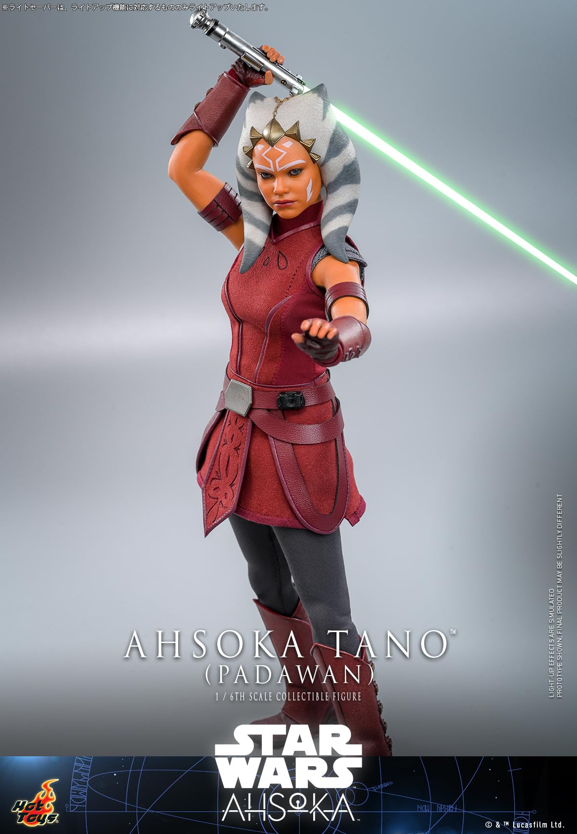 Hot Toys 1/6 Scale Ahsoka Tano Padawan Figure TV Masterpiece Star Wars