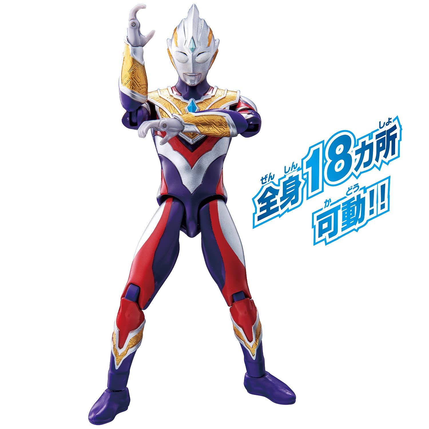 Bandai Ultraman Trigger Multi Type Action Figure Collectible Toy