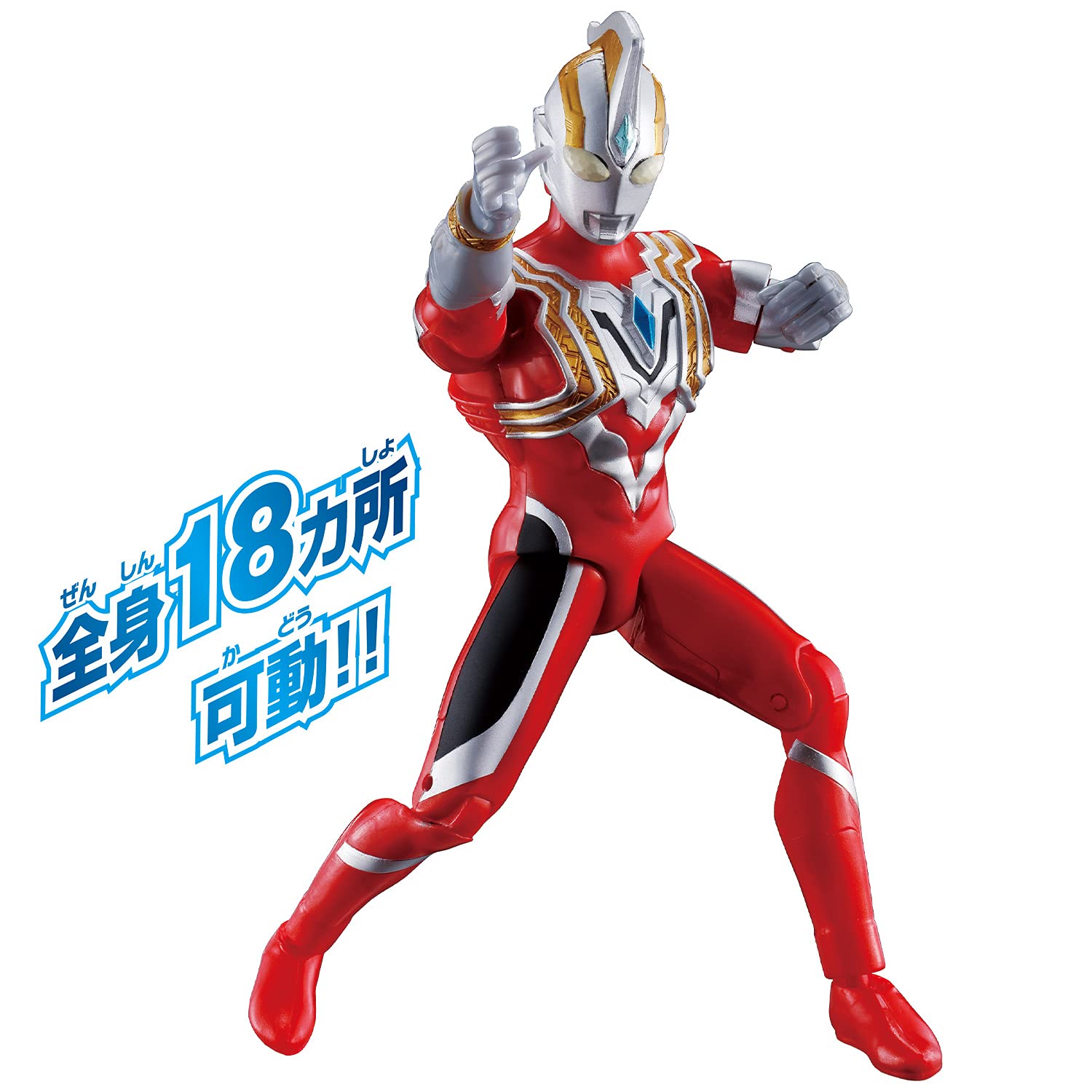 Bandai Ultraman Trigger Power Type Ultra Action Figure