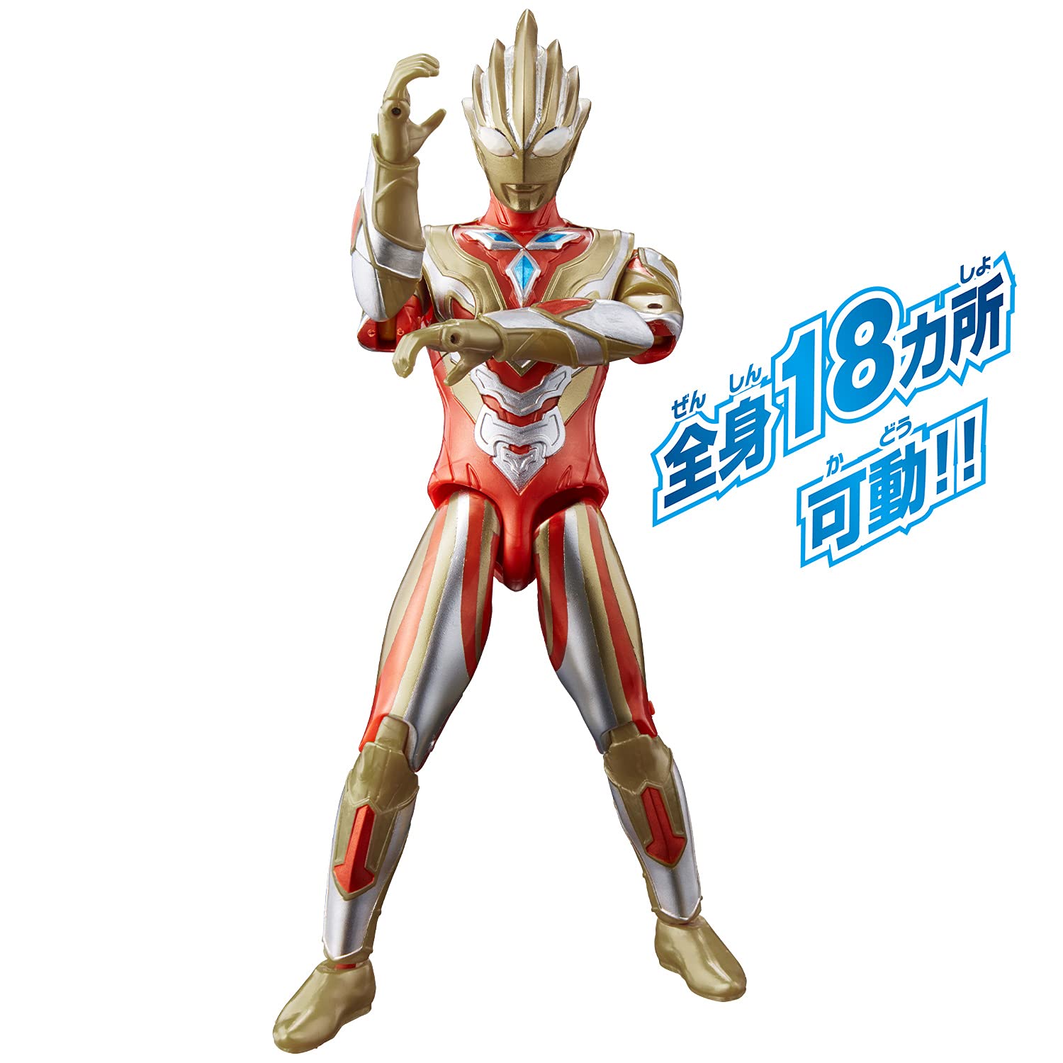 Bandai Ultraman Ultra Action Figure Glitter Trigger Eternity Edition- Japan Figure Store - #1 Bring To You The Best Japanese Goods