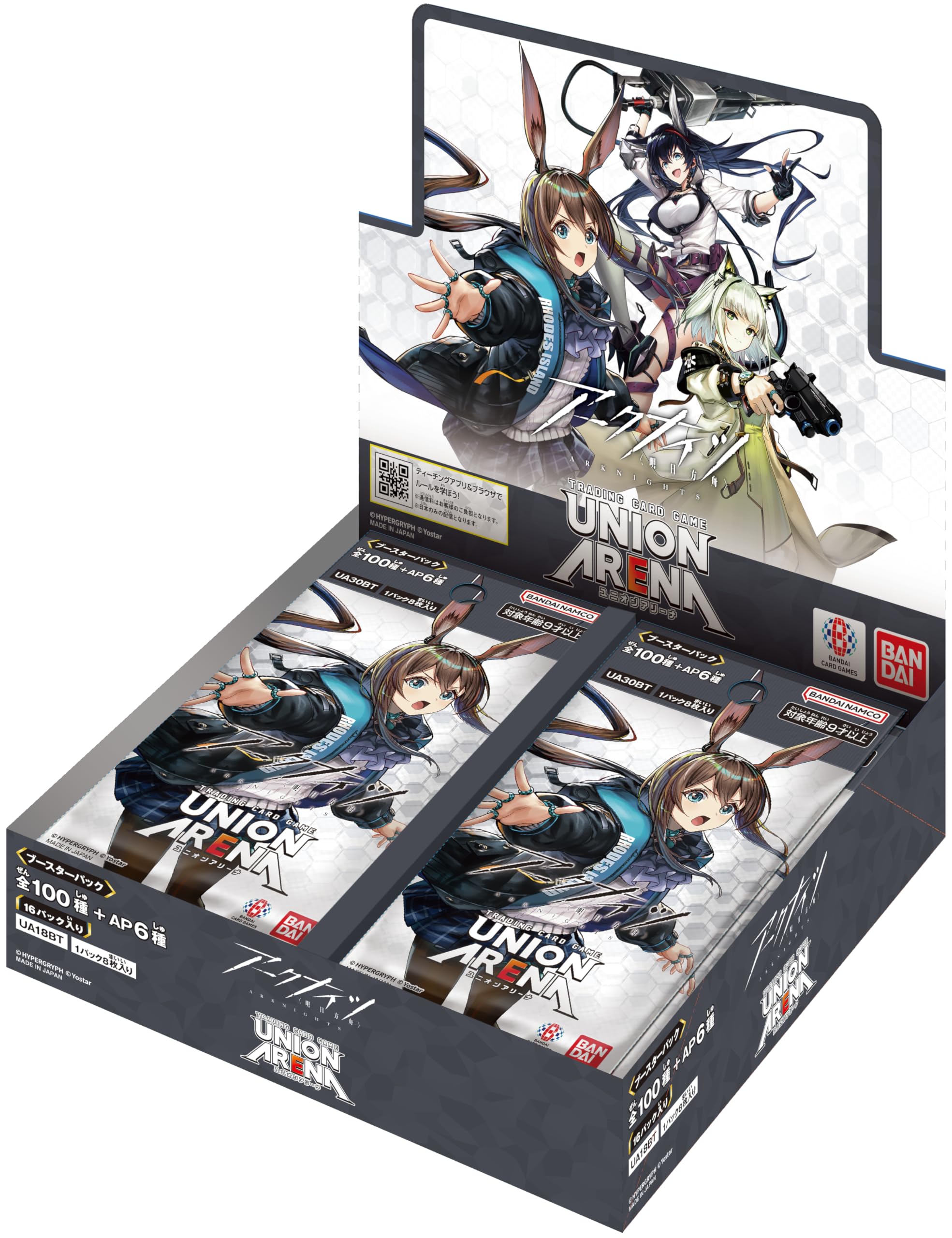 Bandai Union Arena Arknights Booster Box Ua30Bt - Enhance Your Collection- Japan Figure Store - #1 Bring To You The Best Japanese Goods