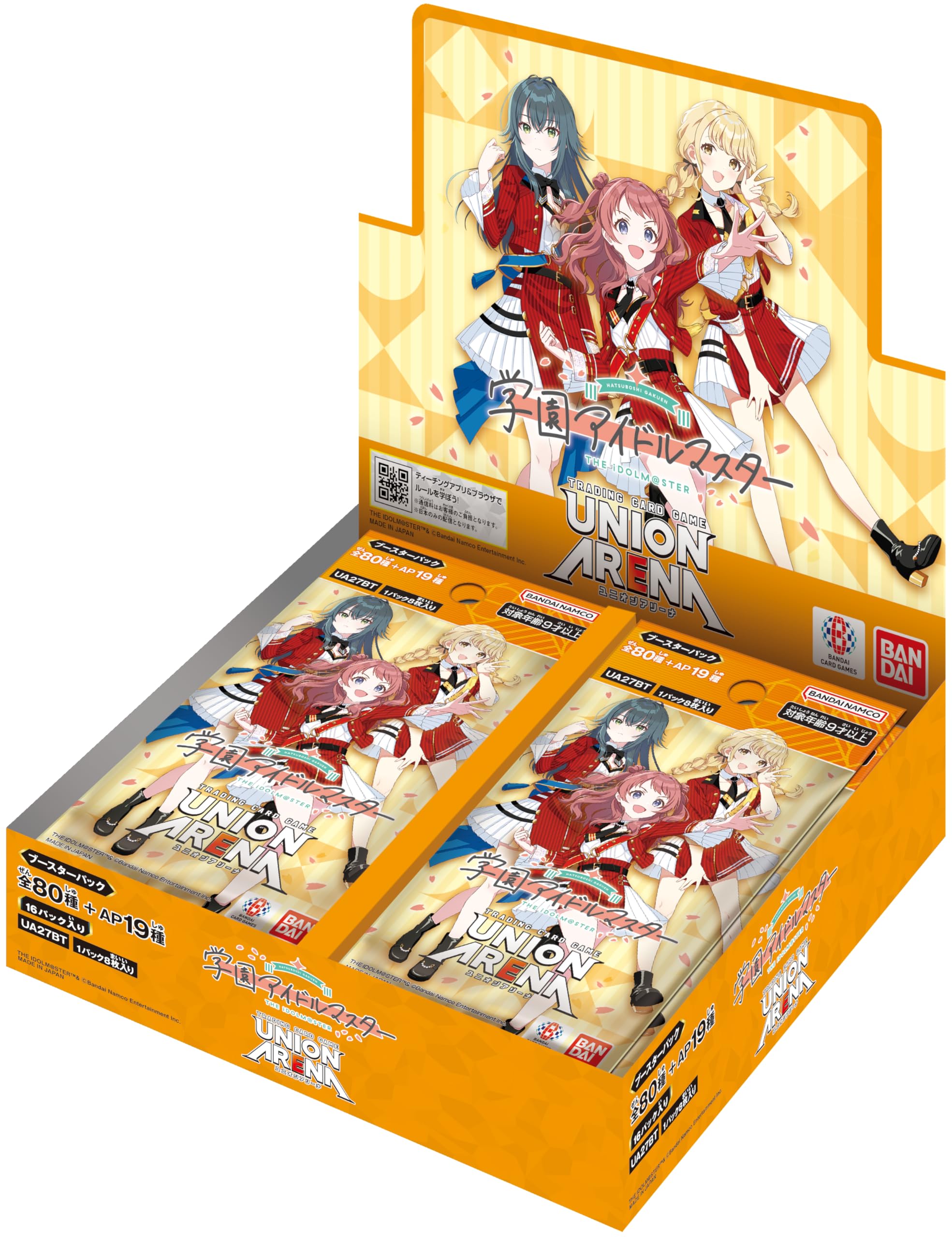 Herds Union Arena Trading Card Game Booster Box Gakuen Idolmaster 16 Packs- Japan Figure Store - #1 Bring To You The Best Japanese Goods