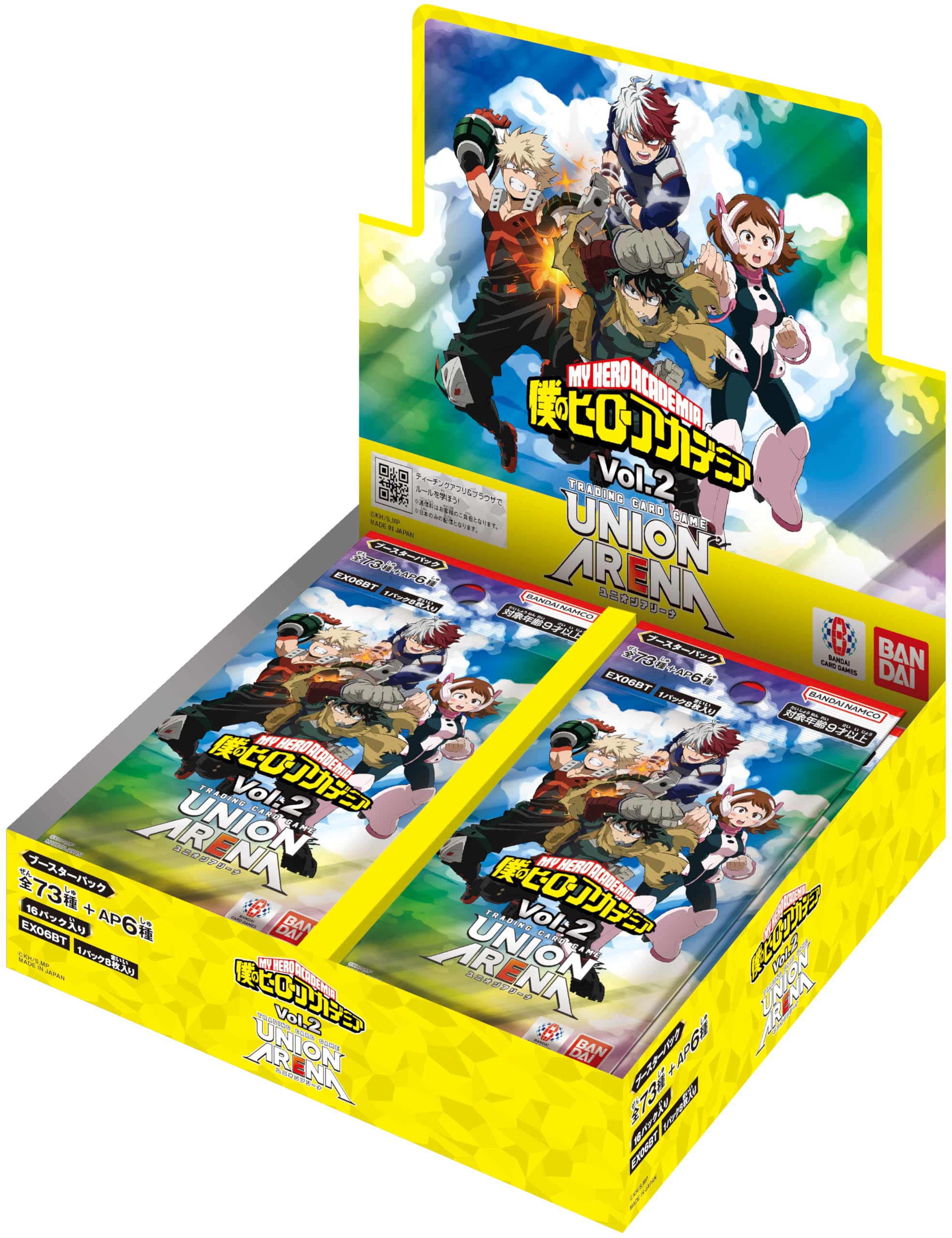 Herds Union Arena My Hero Academia Vol 2 Booster Box Japanese Trading Cards- Japan Figure Store - #1 Bring To You The Best Japanese Goods