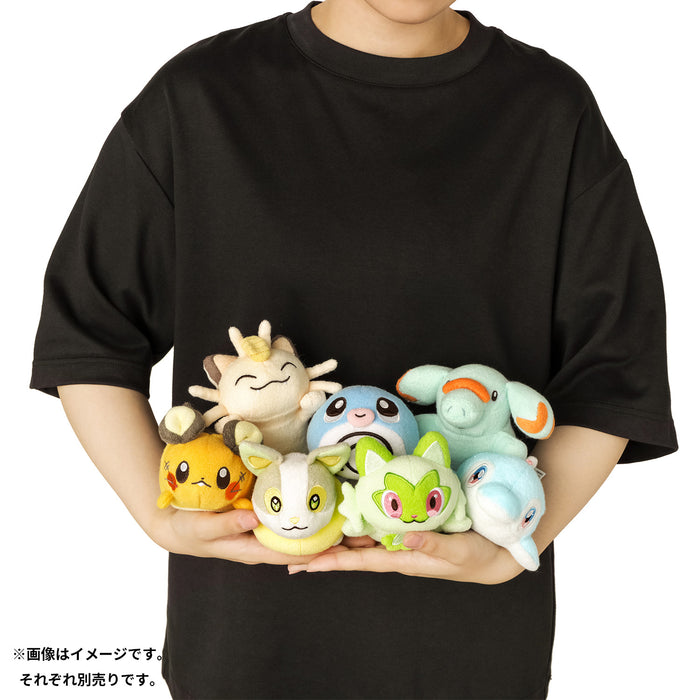 Pokemon Center Washable Wanpachi Stuffed Toy - Easy to Clean Plush- Japan Figure Store - #1 Bring To You The Best Japanese Goods
