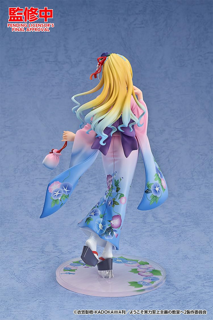 Good Smile Arts Shanghai Karuizawa Kei 1/7 Kimono Figure - Good Smile Company- Japan Figure Store - #1 Bring To You The Best Japanese Goods