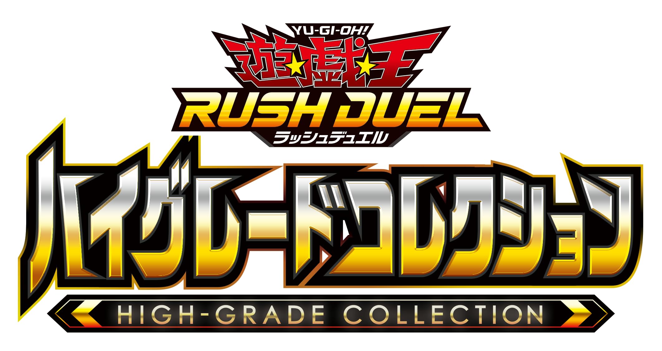 Konami Yu-Gi-Oh Rush Duel Trading Card Game High Grade Collection- Japan Figure Store - #1 Bring To You The Best Japanese Goods