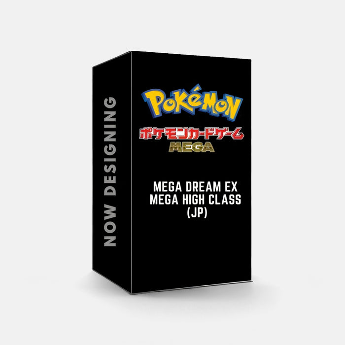 Pokemon Card Game Mega Dream Ex High Class Box