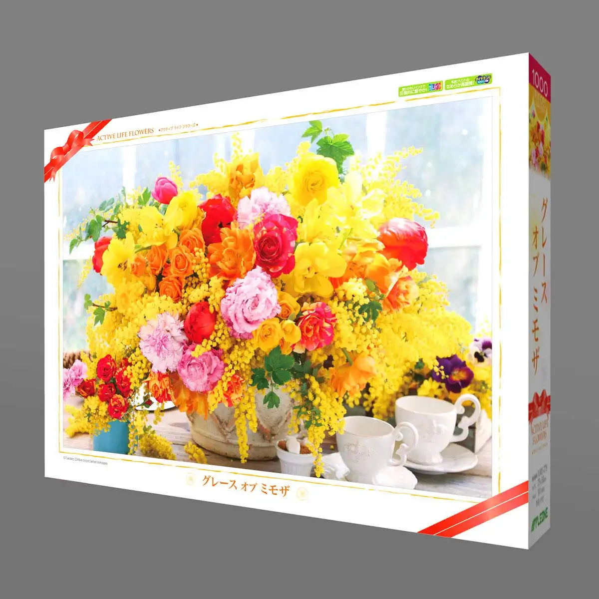 APPLEONE Jigsaw Puzzle 1000-778 Flower Art Grace Of Mimosa 1000 Pieces- Japan Figure Store - #1 Bring To You The Best Japanese Goods