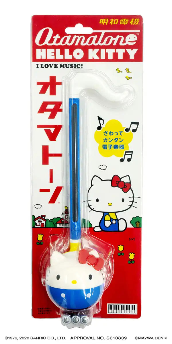 Cube Otamatone Hello Kitty Edition Model 1348
