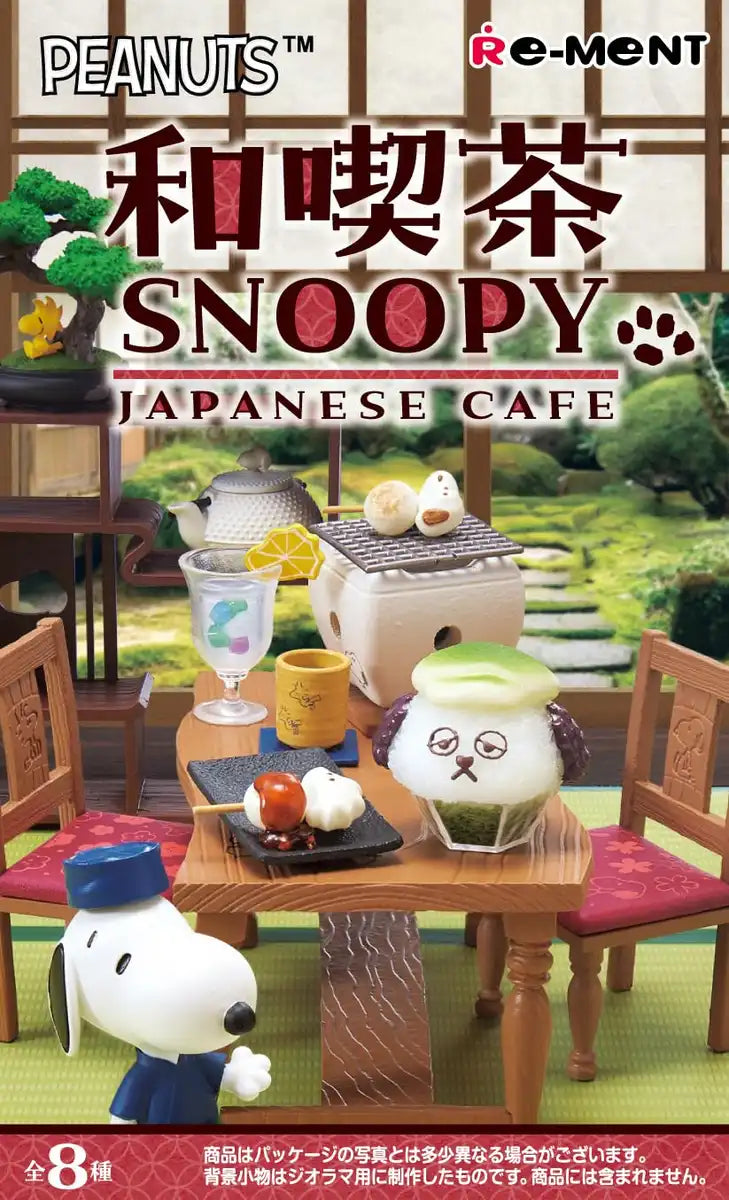 Re-Ment Peanuts Japanese Cafe Snoopy Figurine 1Box 115x70x50mm PVC ABS- Japan Figure Store - #1 Bring To You The Best Japanese Goods