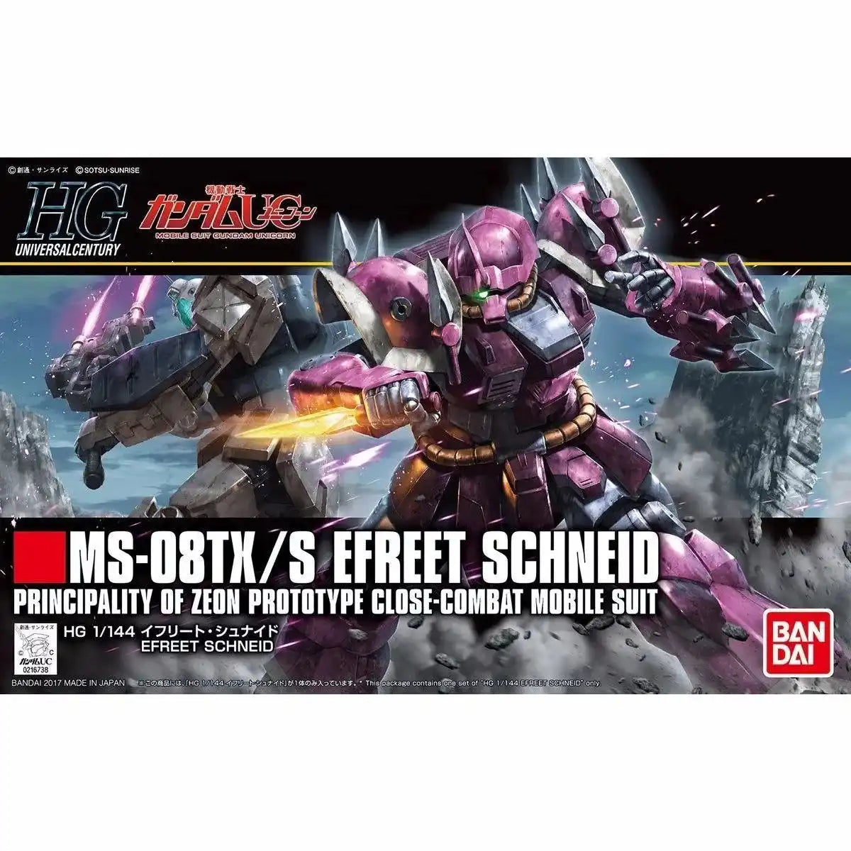 Bandai Hguc 1/144 Ms-08tx/s Efreet Schneid Model Kit Gundam Uc- Japan Figure Store - #1 Bring To You The Best Japanese Goods