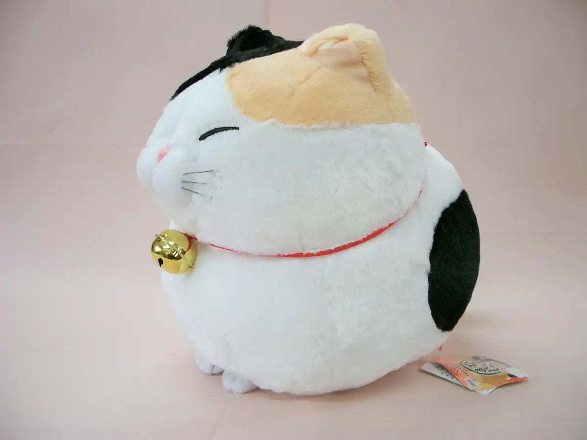 Bearded Manju Big Stuffed Toy Mi-Sama 700992- Japan Figure Store - #1 Bring To You The Best Japanese Goods