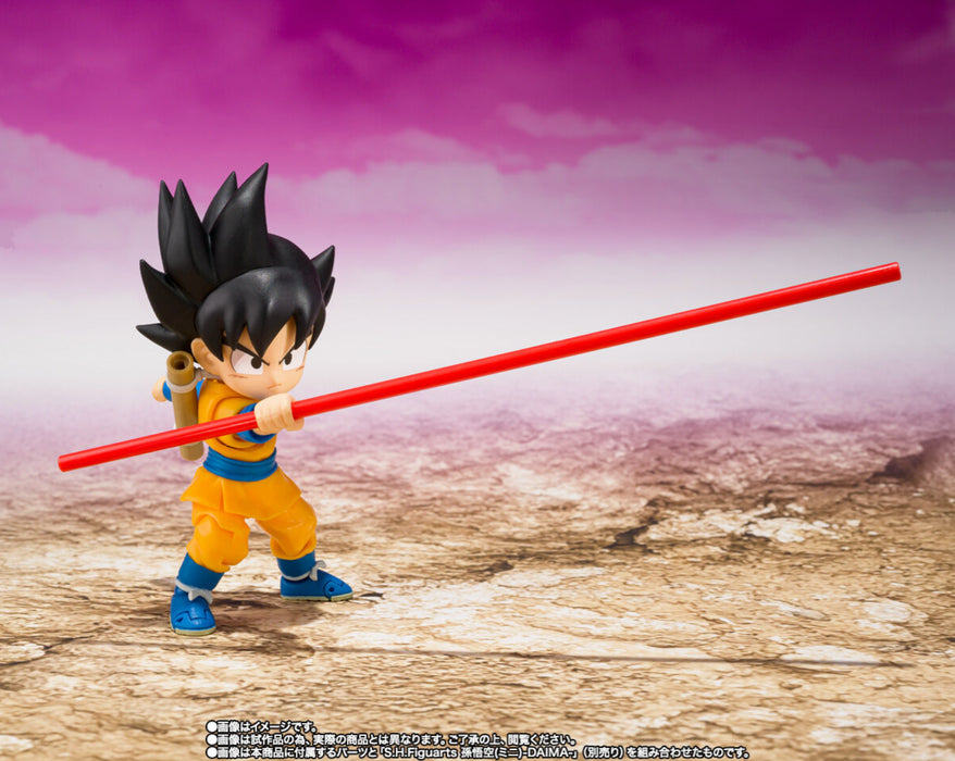 Bandai Spirits Dragon Ball Daima Son Goku S.H.Figuarts Mini Figure