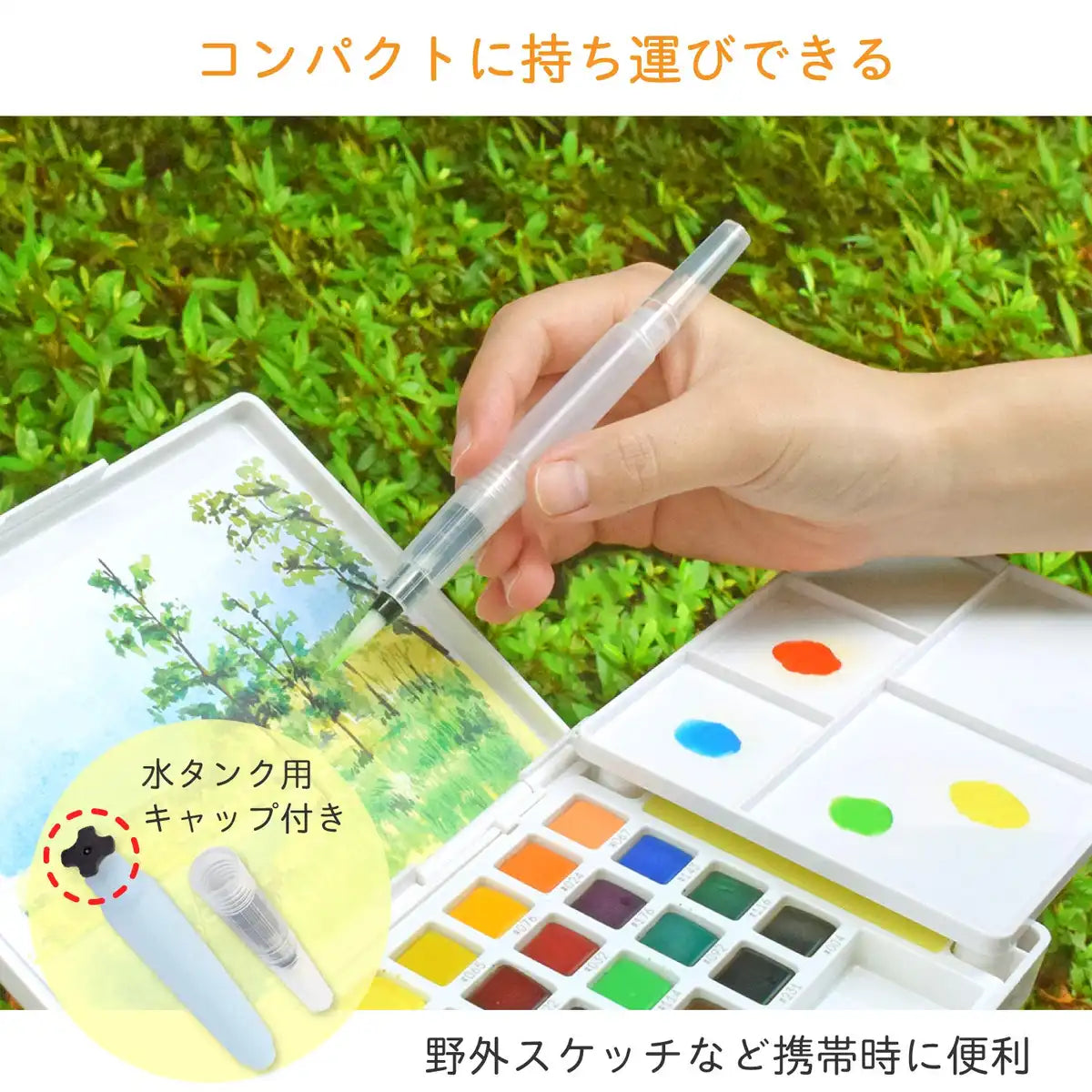 Sakura Crepas Japan Water Brush Large Qr-L- Japan Figure Store - #1 Bring To You The Best Japanese Goods