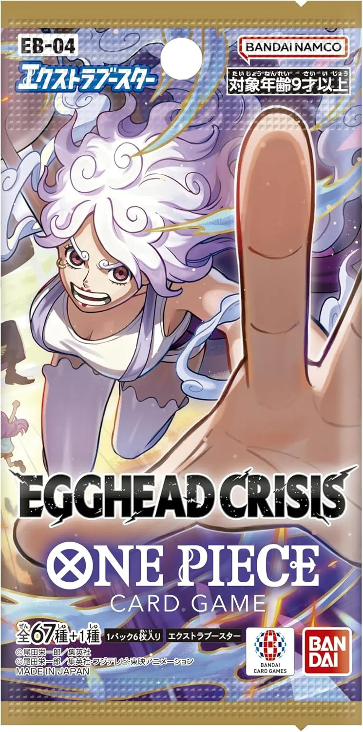 BANDAI Egghead Crisis EB-04 One Piece Card Game Extra Booster Box