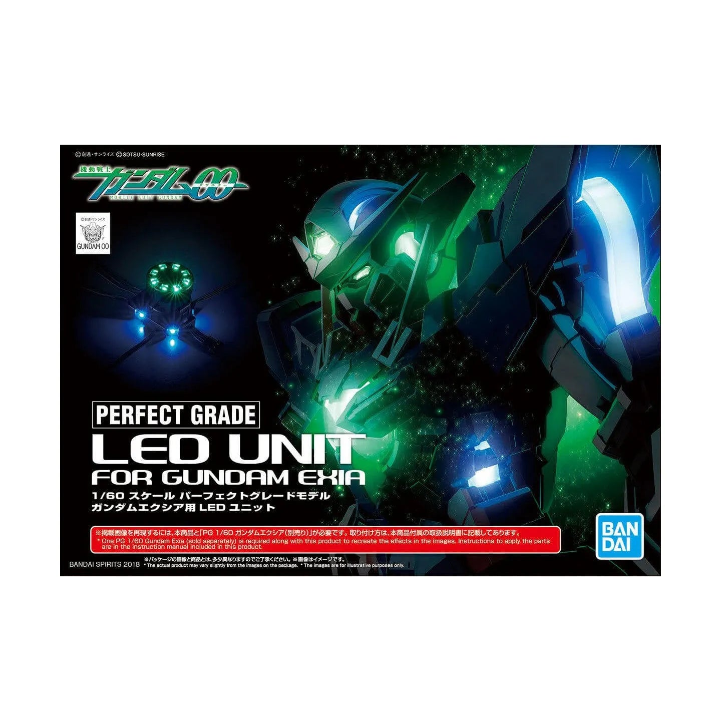 #Bandai Pg Mobile Suit #Gundam 00 Perfect Grade Led Unit (For #Gundam Exia) Model Kit FigureJapan Figure 4573102558671