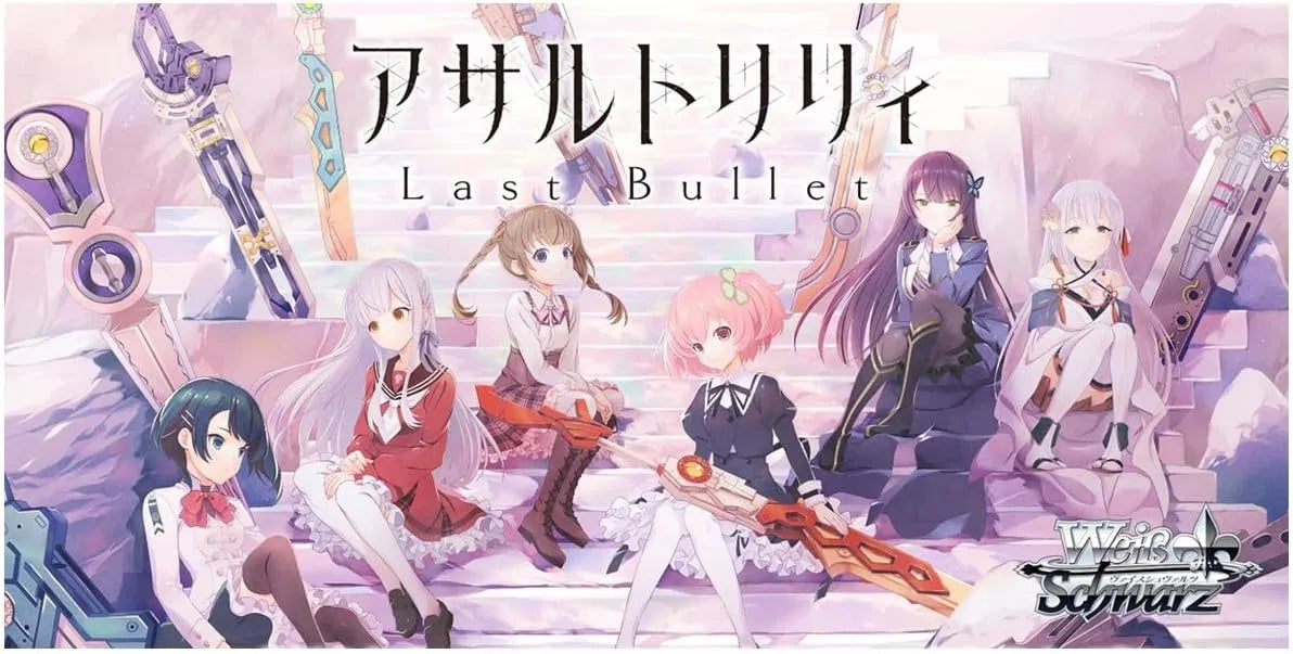 Bushiroad Weiss Schwarz Booster Pack Assault Lily Last Bullet Box