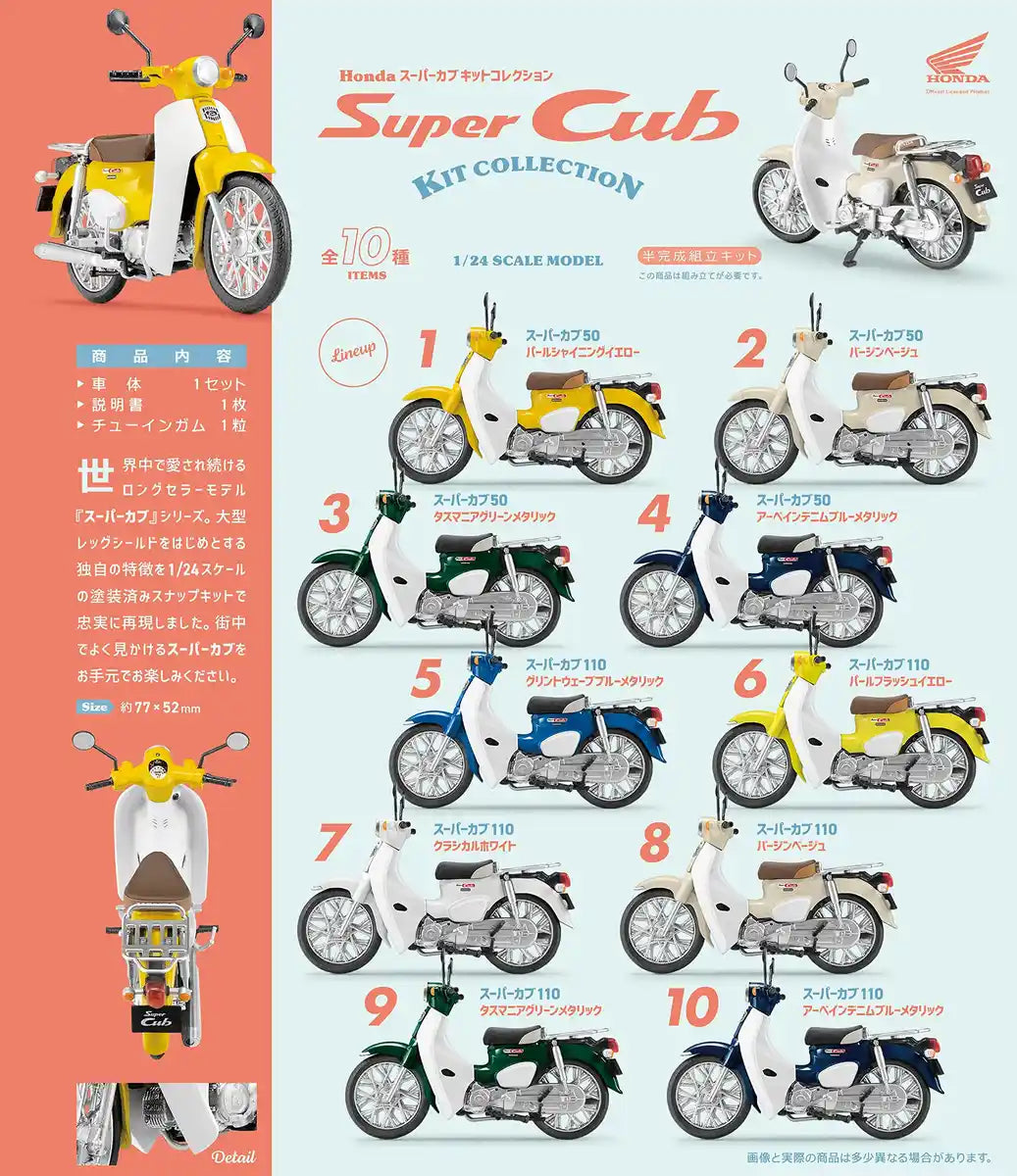 F-TOYS - 1/12 Honda Super Cub Kit Collection 10 Pack Box- Japan Figure Store - #1 Bring To You The Best Japanese Goods