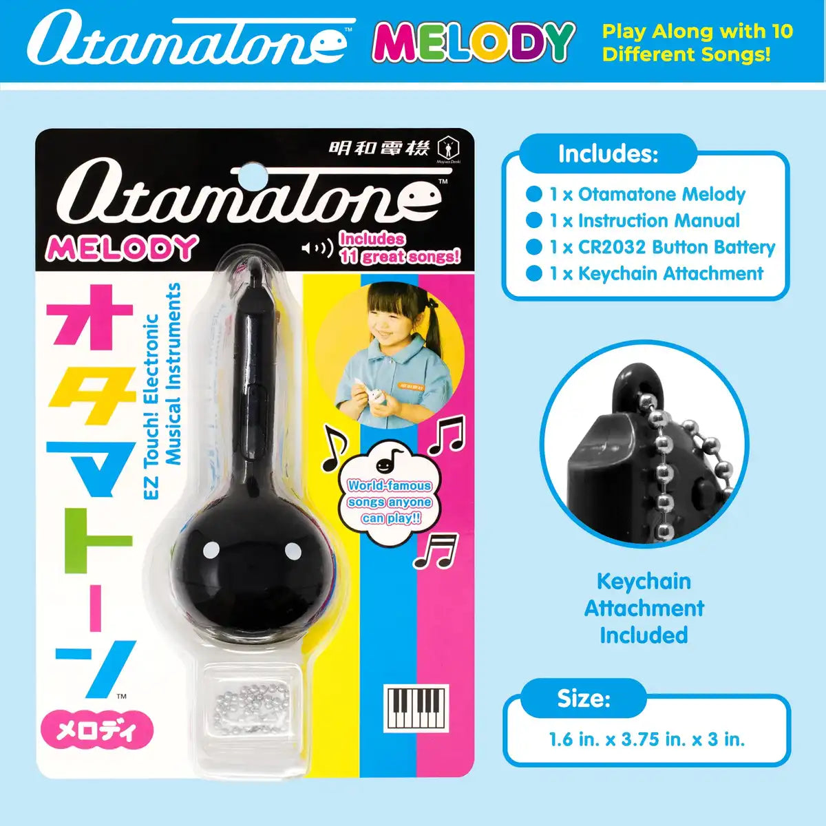 Cube Meiwa Denki Otamatone Melody Black- Japan Figure Store - #1 Bring To You The Best Japanese Goods