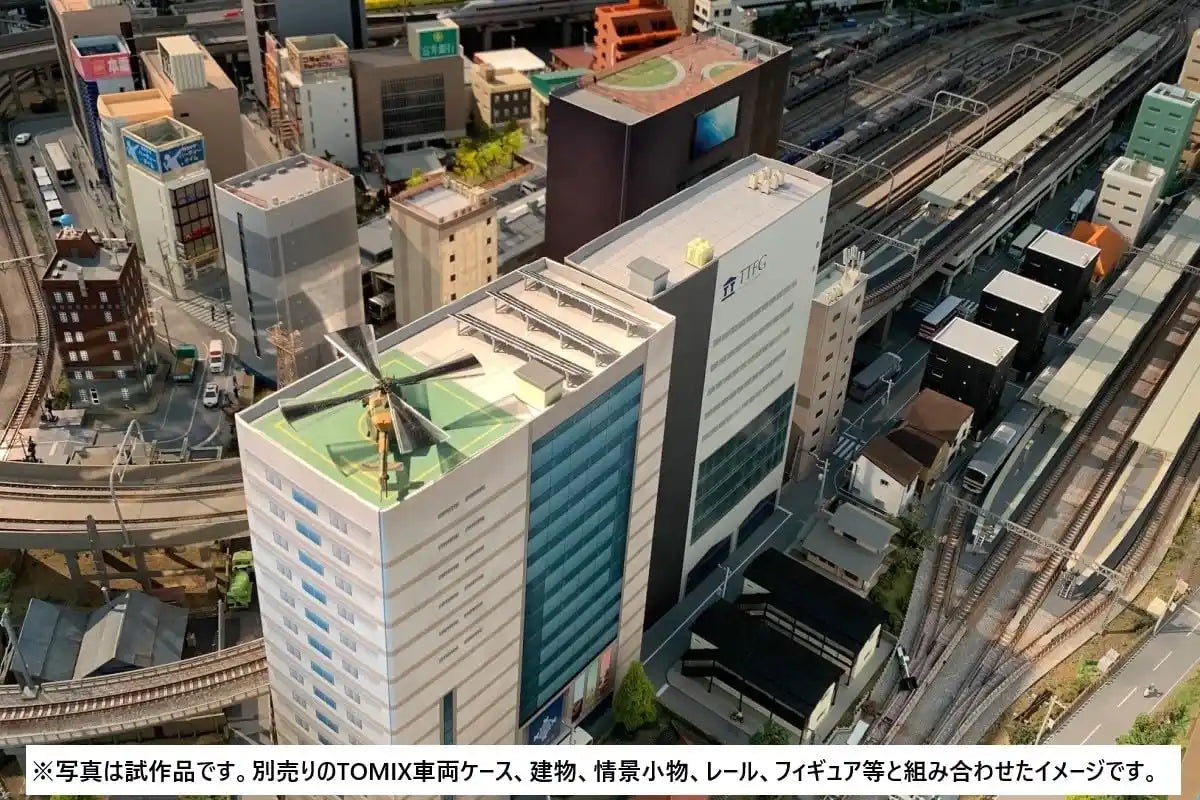 Tomytec Eco-Lake Paper Structure P03 University Hospital Diorama Supplies - Japan- Japan Figure Store - #1 Bring To You The Best Japanese Goods