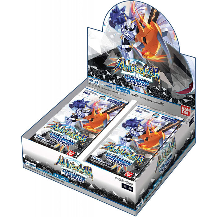 Coffret boosters Bandai Carddass Digimon Battle of Omega BT-05, Japon