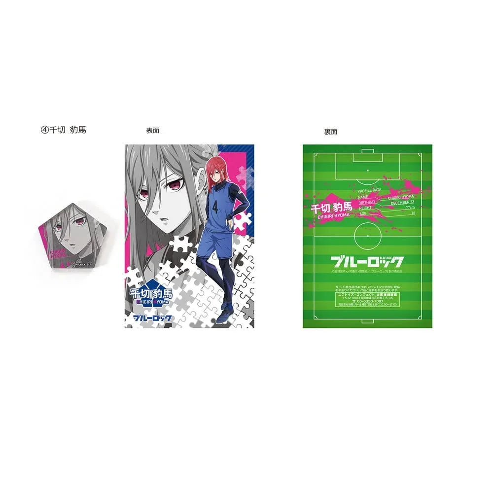 F-Toys Blue Lock Acrylic Magnet Collection 10Pcs Box- Japan Figure Store - #1 Bring To You The Best Japanese Goods