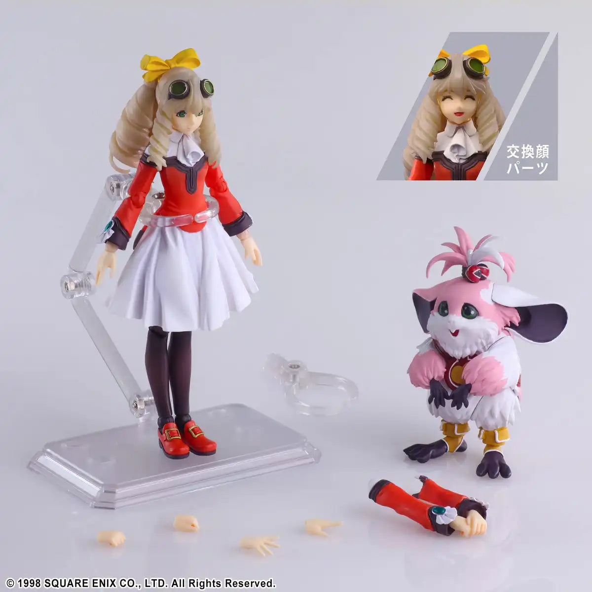 Square Enix Xenogears Bring Arts Maria Balthazar & Tutu Japan Pvc Action Figure- Japan Figure Store - #1 Bring To You The Best Japanese Goods