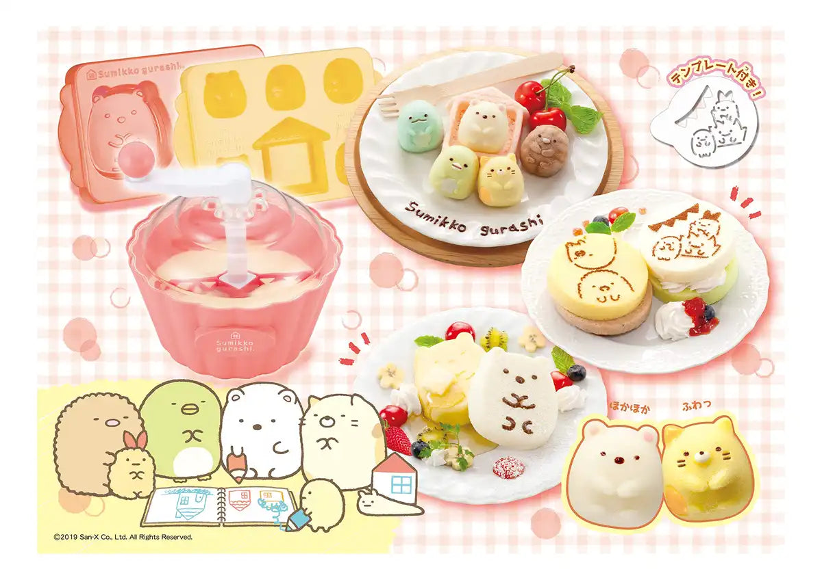 Megahouse Sumikko Gurashi 8+ Fluffy Home Pancakes- Japan Figure Store - #1 Bring To You The Best Japanese Goods
