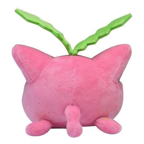 Pokemon Center Original Plush Pokémon Fit Hoppip Japan Figure 4521329269313 1