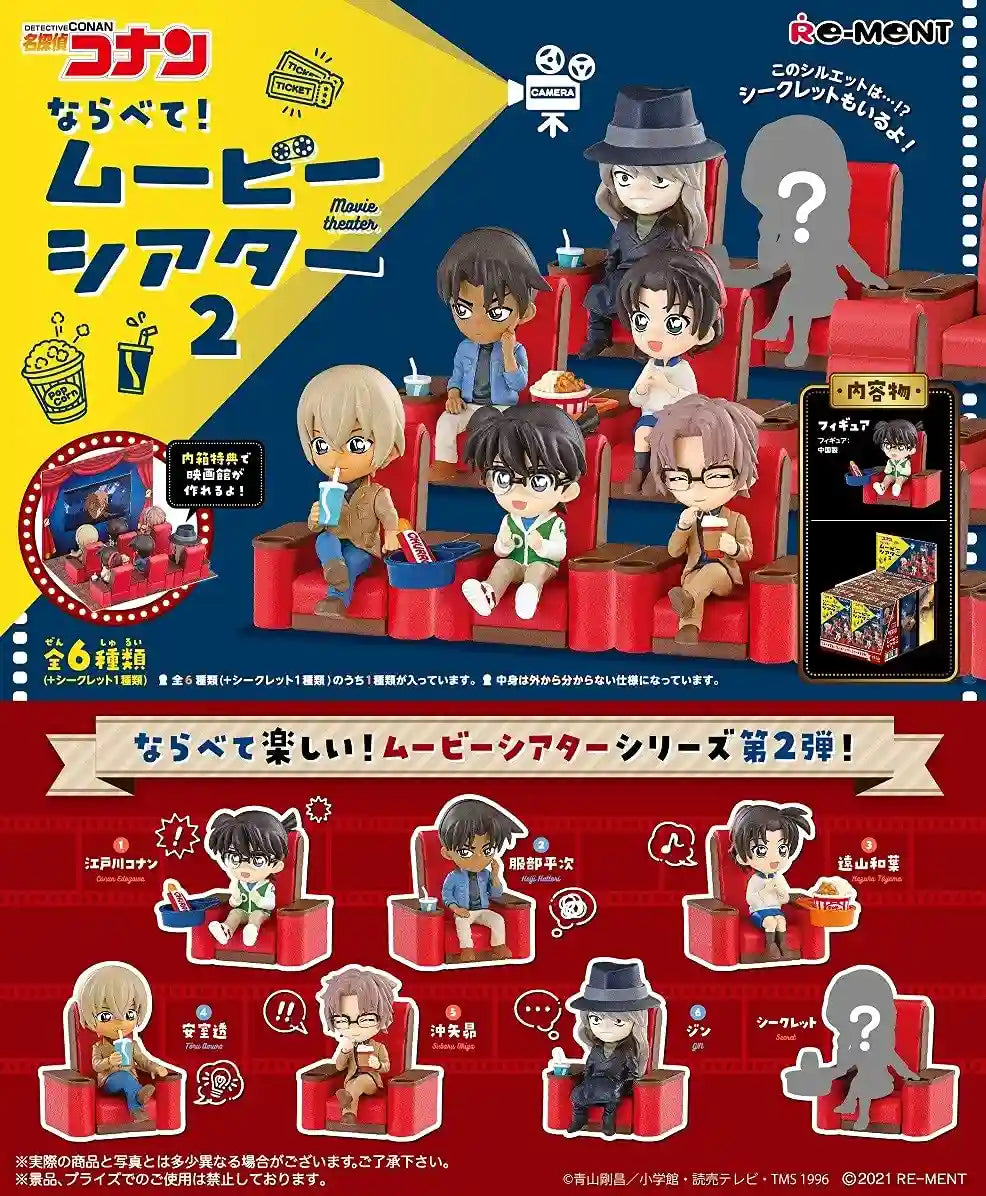 RE-MENT Detective Conan Movie Theater Vol.2 6 Pcs Box- Japan Figure Store - #1 Bring To You The Best Japanese Goods