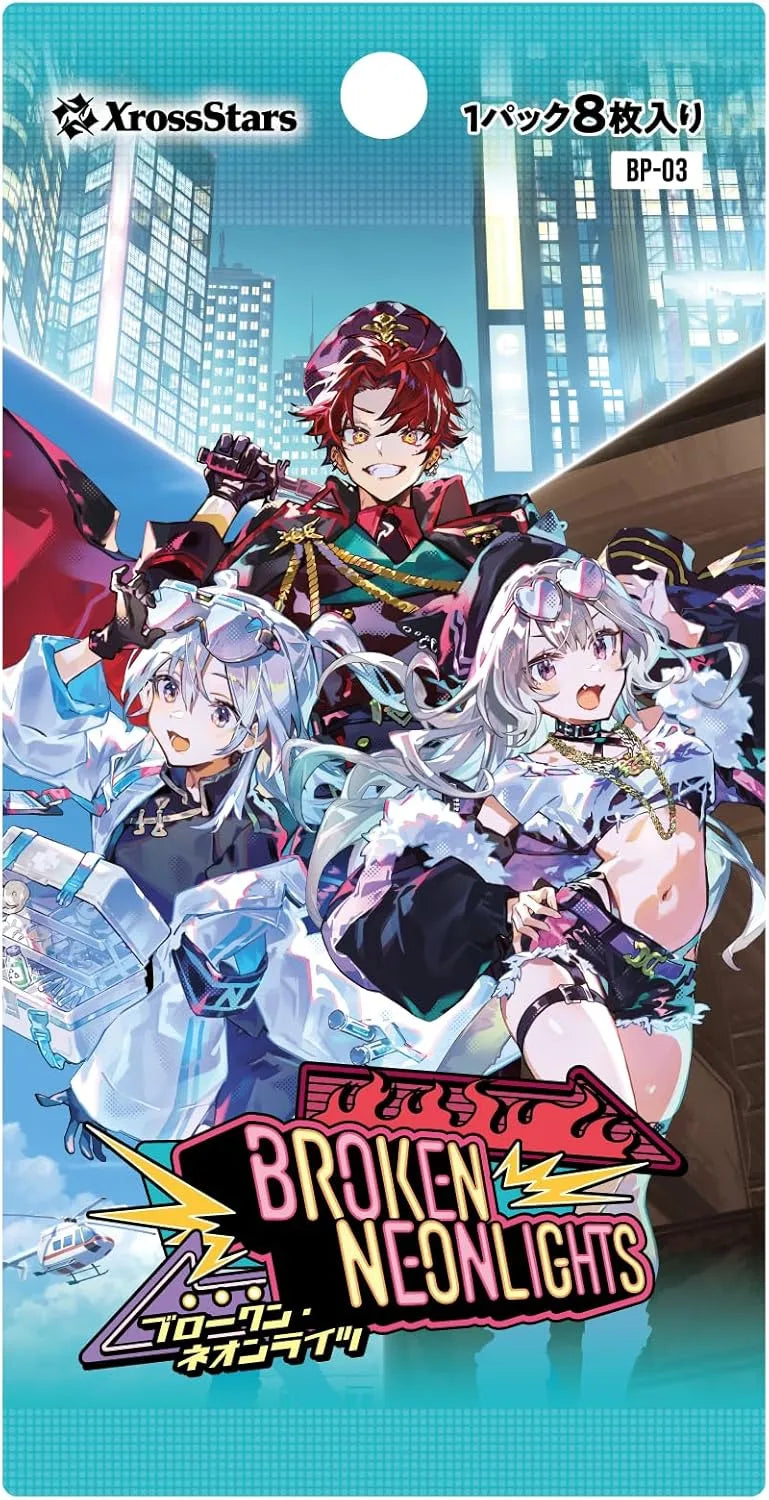 Game & Co. Xross Stars Booster Pack Vol 3 Broken Neonlights Box