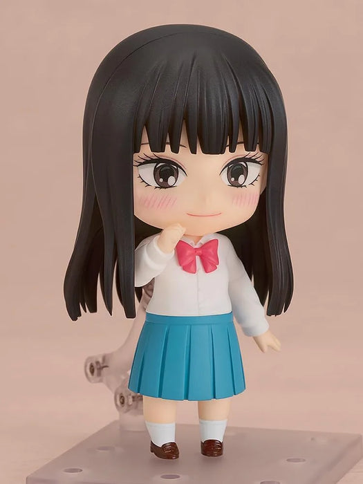 Good Smile Company Nendoroid Shuko Kuuma 2.0 Pre-painted Plastic Action Figure Vendor