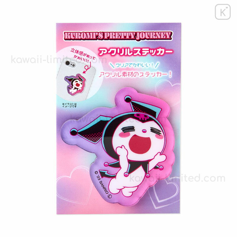 T&S Factory Kuromi&S Pretty Journey Acrylic Sticker Japan H5.3Xw5Xd0.3Cm Sr-5541659Wa
Japan Figure Store