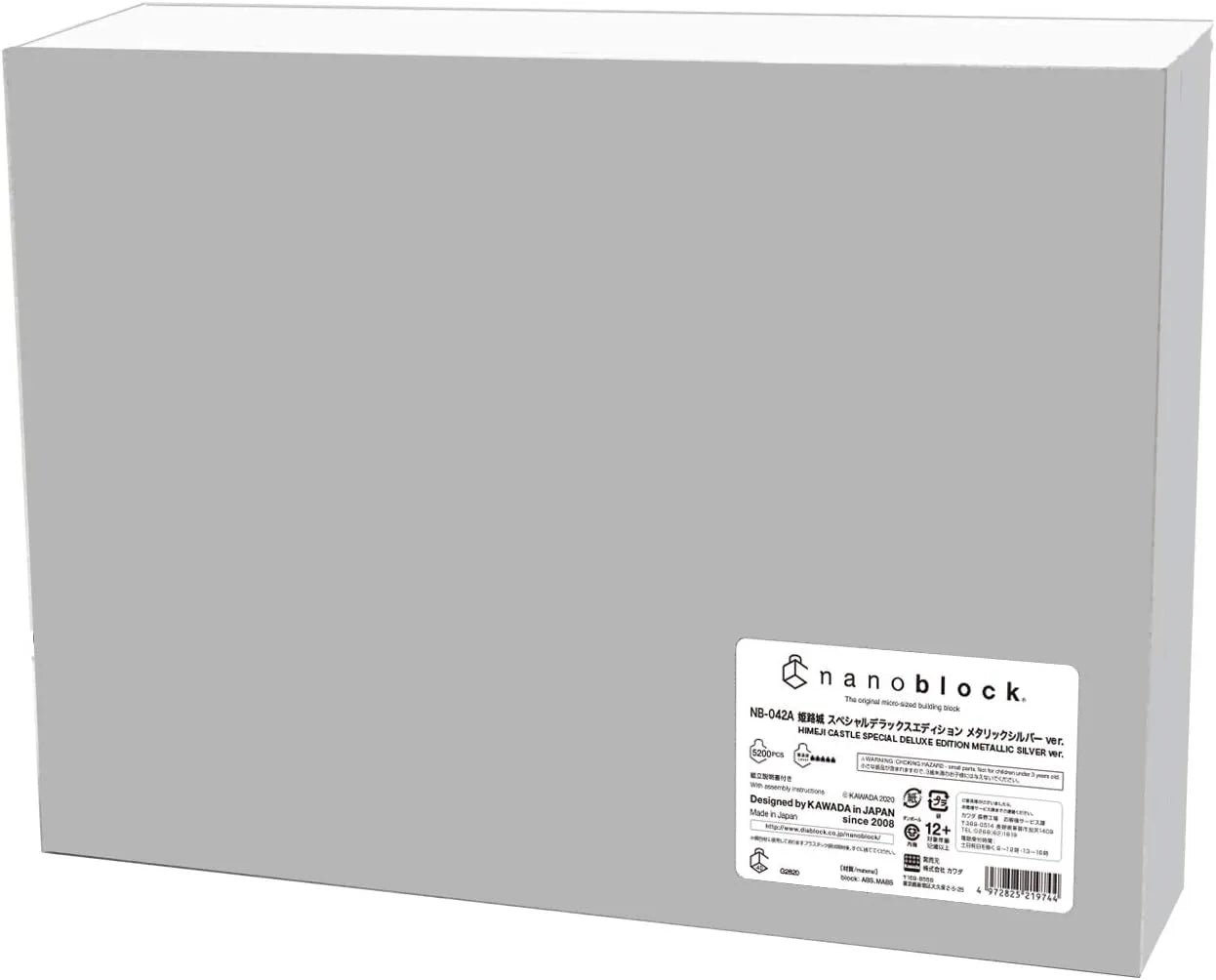 Kawada NB-042A Nanoblock Himeji Castle Special Deluxe Edition