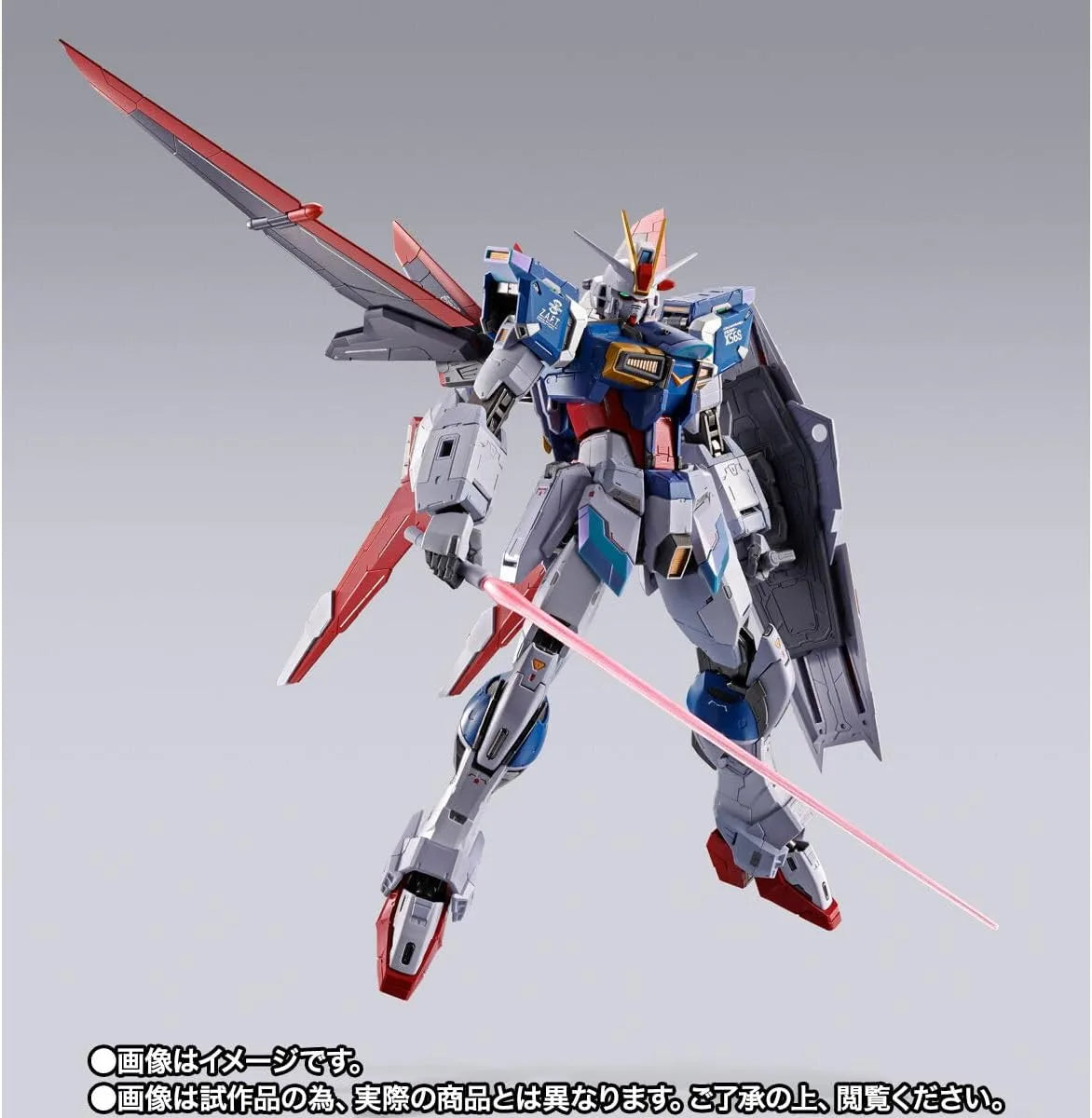 Metal Build Force Impulse Gundam 180mm ABS Diecast PVC Painted Figure by Vendor