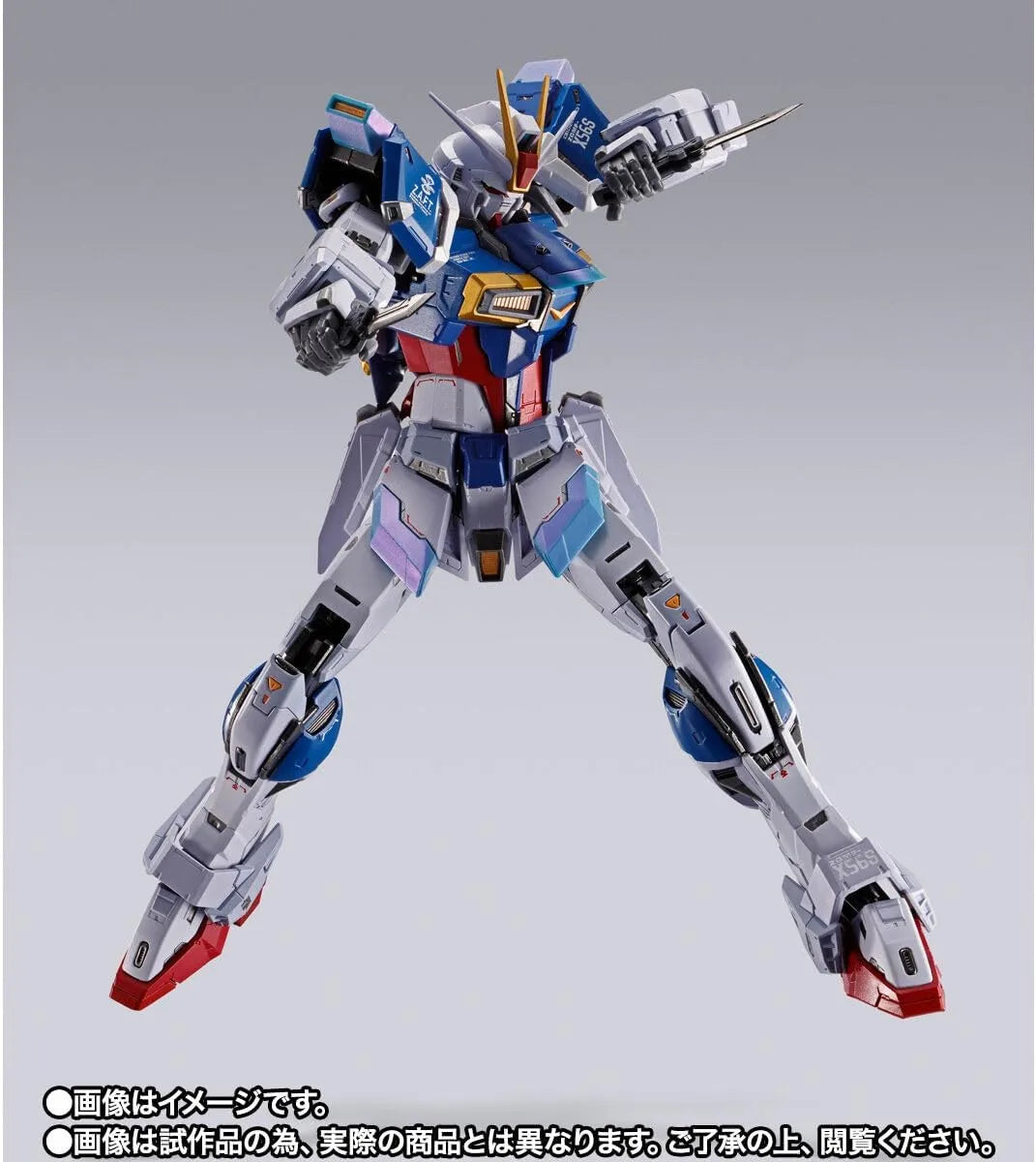 Metal Build Force Impulse Gundam 180mm ABS Diecast PVC Painted Figure by Vendor