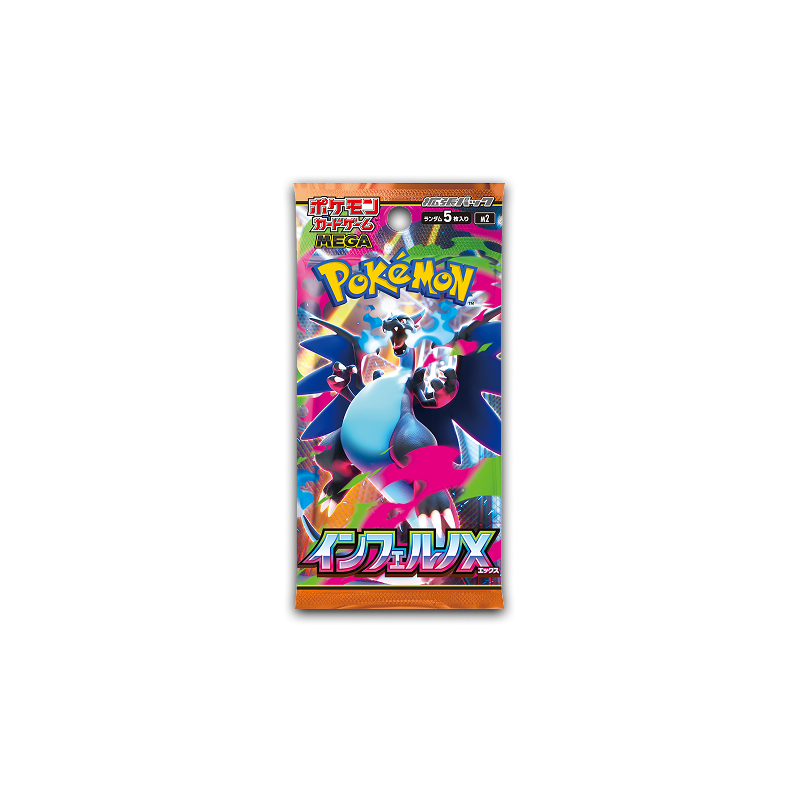 Pokemon Trading Card Inferno X Booster Box Japanese With Shrink