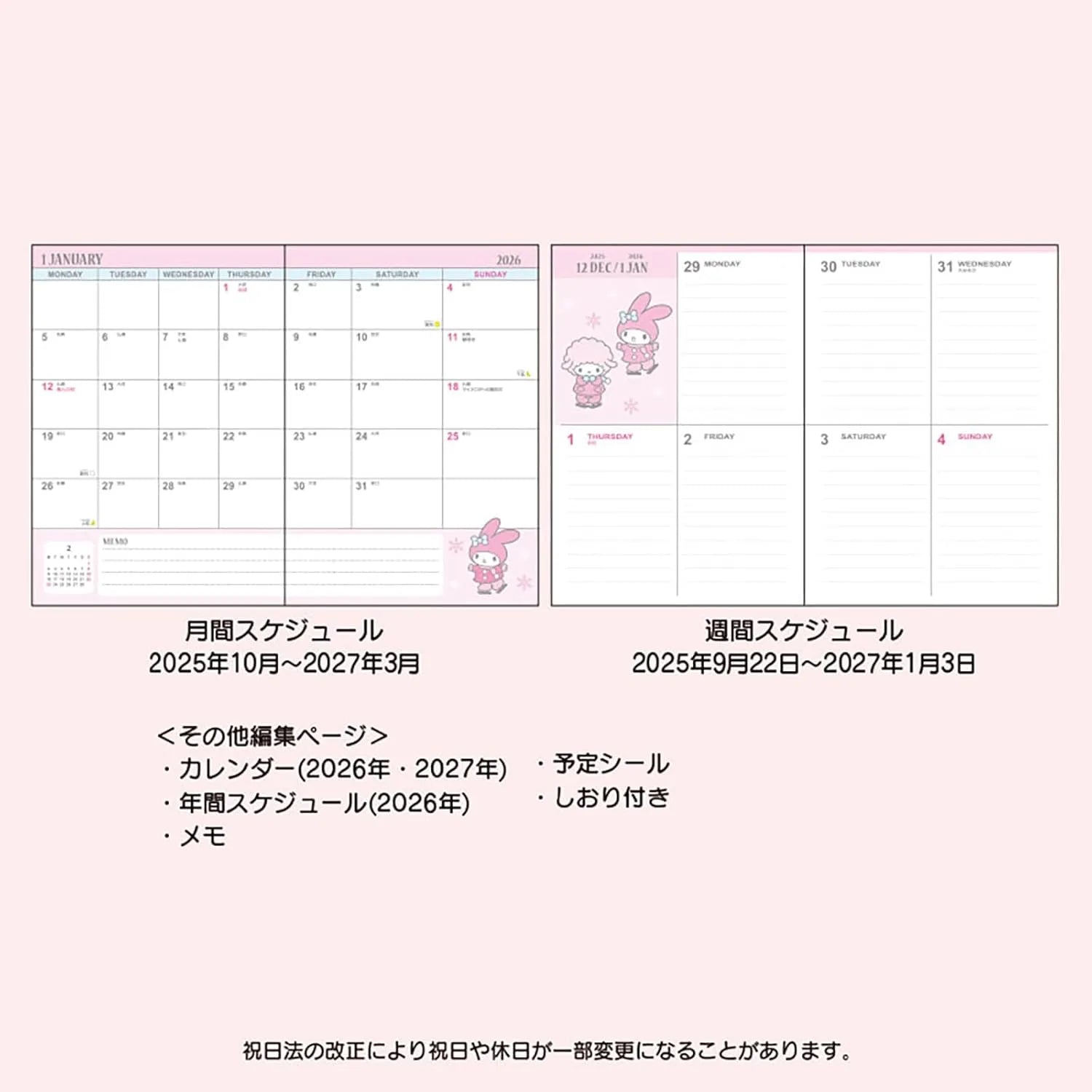 Sanrio B6 Diary Block Type 2026 My Melody Planner Notebook