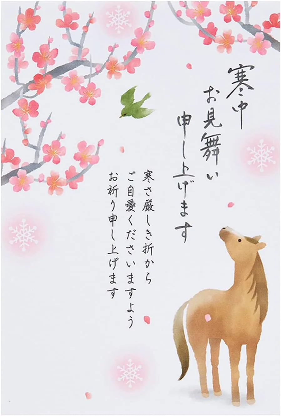 Sanrio JNPK 4-6 Postcard Set Cute Collectible Stationery 245844 Vendor