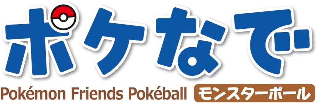 Takara Tomy Pokemon Action Figure Collectible Toy Set