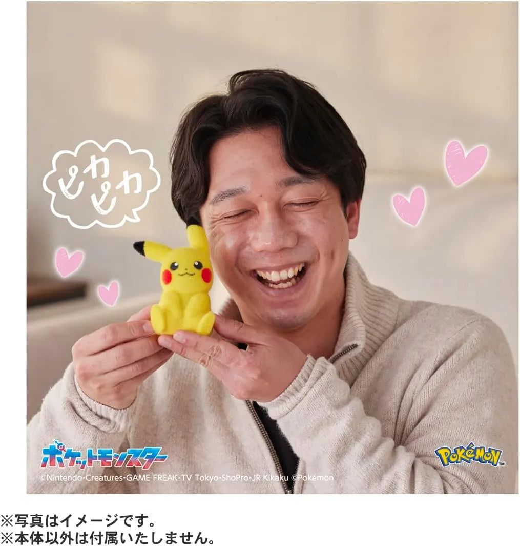 Takara Tomy Pokémon Pikachu Figure Foldable Soft Toy Plush