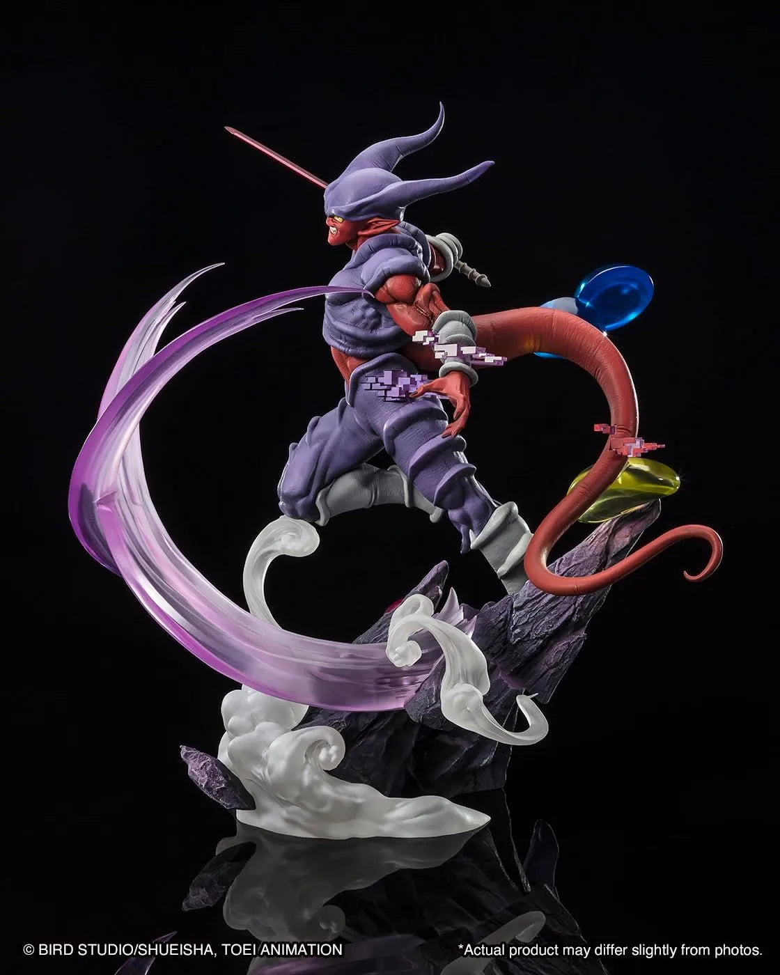 Tamashii Nations Dragon Ball Z Janemba Extra Battle Figure