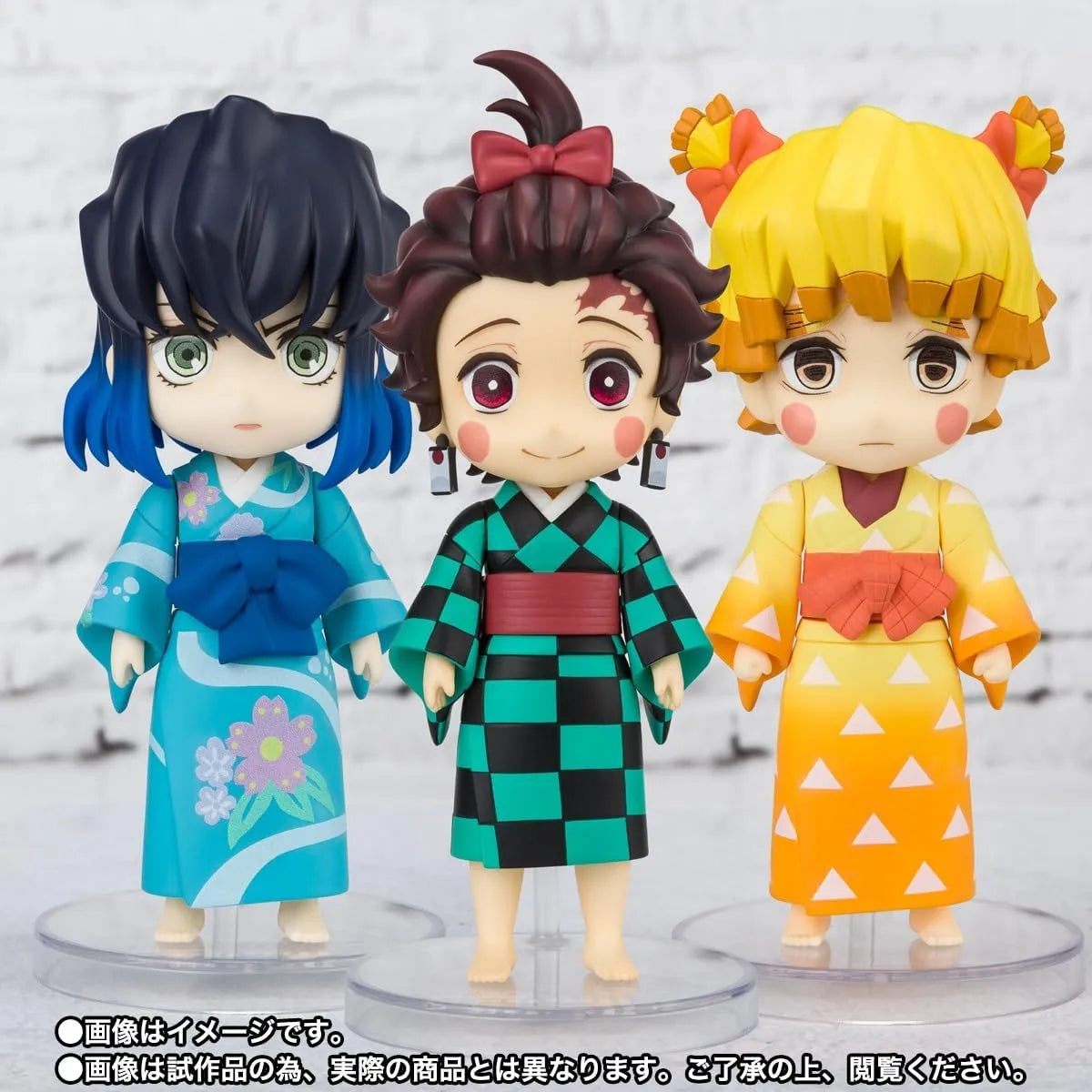 Tamashii Nations Kimetsu no Yaiba Senko Inko Figuarts Mini Figure